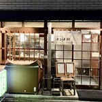 ポンチ軒 - 店舗外観