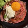 レッド ロック 高田馬場店