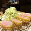 Katsuプリポー