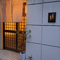 ひきざんたしざん - 