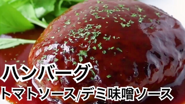 Kanraku Sakaba Nagoya Eki Ten photo 3