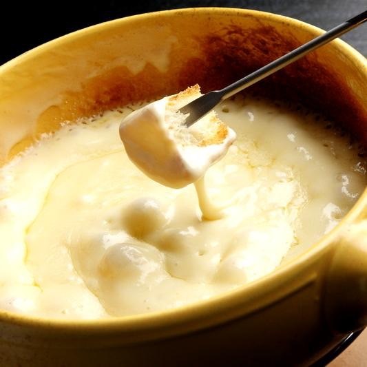 Kanraku Sakaba Nagoya Eki Ten photo 4