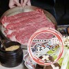 ほへと