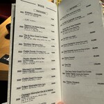 麻布 黒しゃり - 