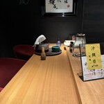 麻布 黒しゃり - 