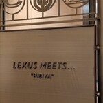 LEXUS MEETS... - 