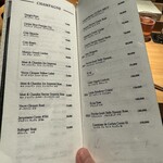 麻布 黒しゃり - 