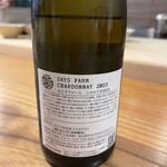 食堂 みやざき - 