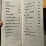 麻布 黒しゃり - 