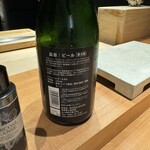 麻布 黒しゃり - 