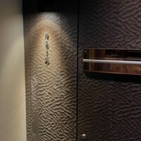 溜息3秒 - 