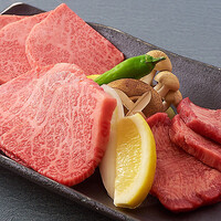 上野太昌園 上野本店 - 