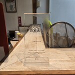 中華そば 四つ葉 - 