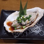 浜屋 - 