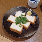 浜屋 - 