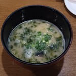 浜屋 - 