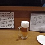 浜屋 - 