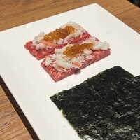 焼肉 うしみつ 恵比寿本店 - 
