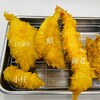 天ぷら家えび蔵 - 