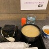 おにぎりのありんこ アピア店