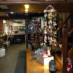 皿屋 福柳 - 
