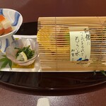 人形町今半 銀座店 - 