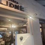 エノテカ・リオーネ - 