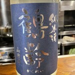 しゅぞう - 鶴齢(950円)新潟純米直汲み