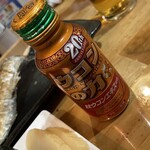 焼きもの家 慶 - 