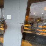 ラスティコツー - 