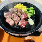 ペッパーランチ - 