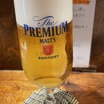 しゅぞう - 〆の生ビール(690円)