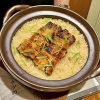 帰燕 - 