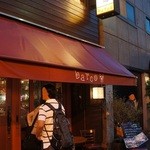 barco - １８時に伺ったのに、めちゃ込みでした！２２時半までいっぱいって言われましたよ（笑）