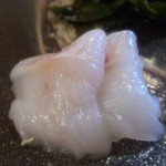 ゆう座 - あいなめ