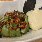 たき火炉端 雨やどり - アボカドラー油