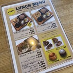 そばと酒　柏木町三貞 - 