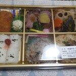 ながとも - 