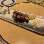 串天力一 - 