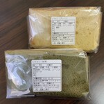 fon - 料理写真: