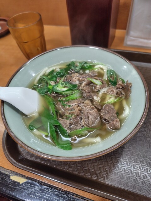 Chikara Hon Ten photo 2