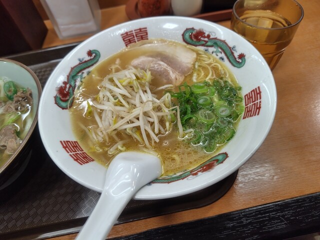 Chikara Hon Ten photo 3