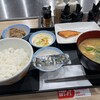 松屋 - 