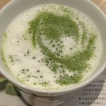 ナナズグリーンティー - 