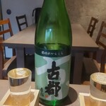 三味洪庵 本店 - 