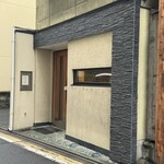 レーヌ デ プレ - 