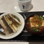 酒場わたなべ - 