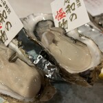 酒場わたなべ - 