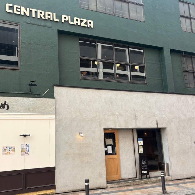 ソノイソノ（sonoisono） - 山形（イタリアン）の写真