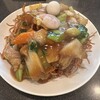 中国料理 十八番